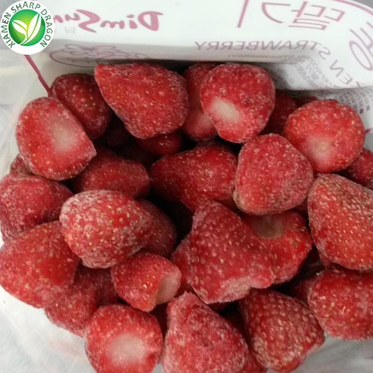 zamrznjene jagode v razsutem stanju frozen strawberries in bulk
